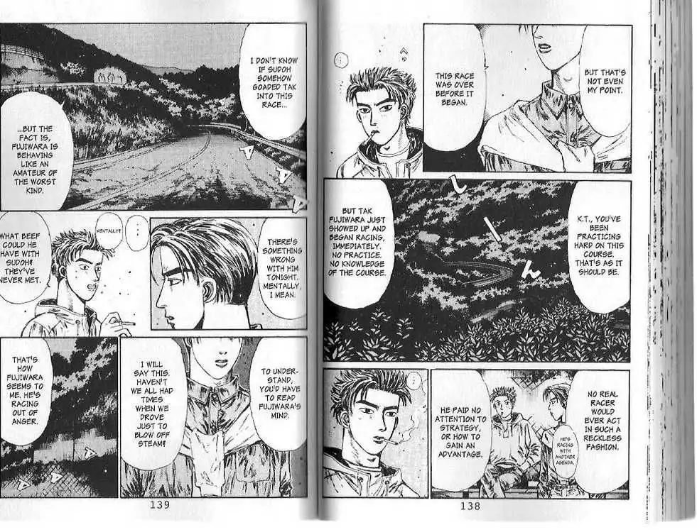 Initial D Chapter 105 5